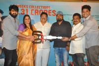 Chalo Movie Success Celebrations